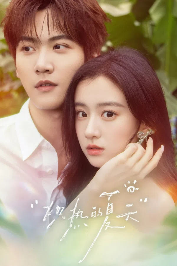 Mùa Hè Rực Lửa Vietsub - Motchill