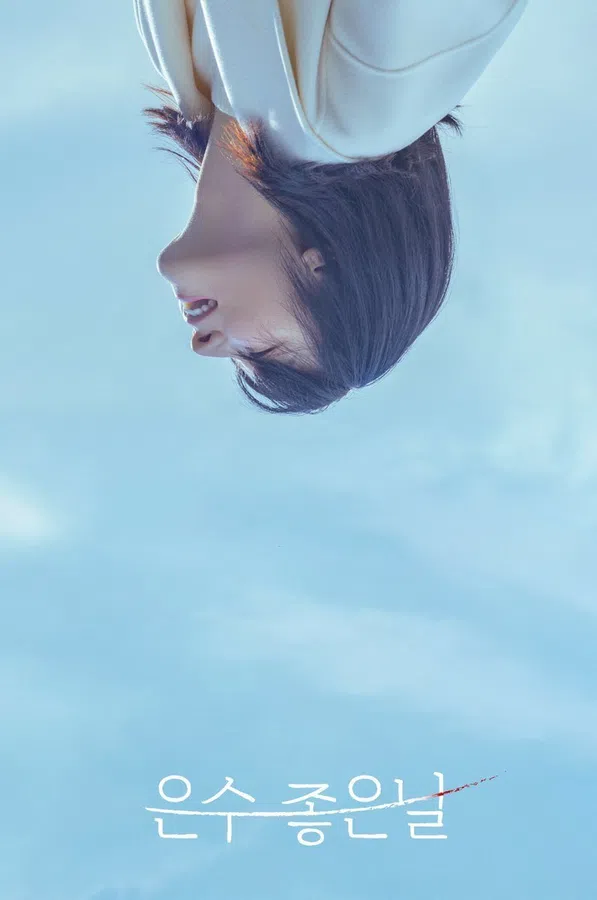 Ngày Lành Của Eun Soo