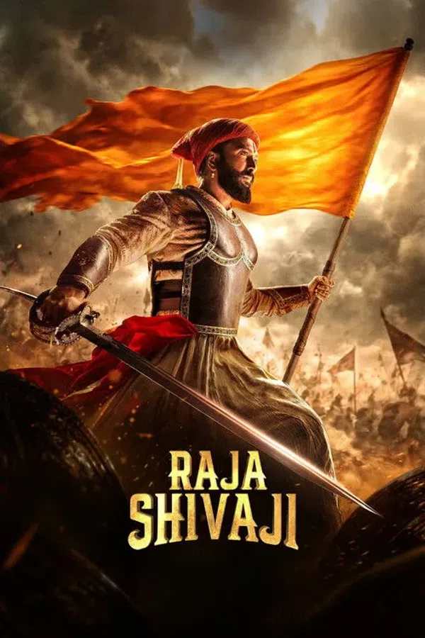 Raja Shivaji Vietsub - Motchill