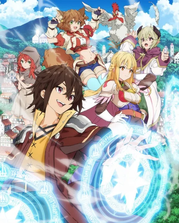 Ryoumin 0-nin Start no Henkyou Ryoushu-sama Vietsub - Motchill