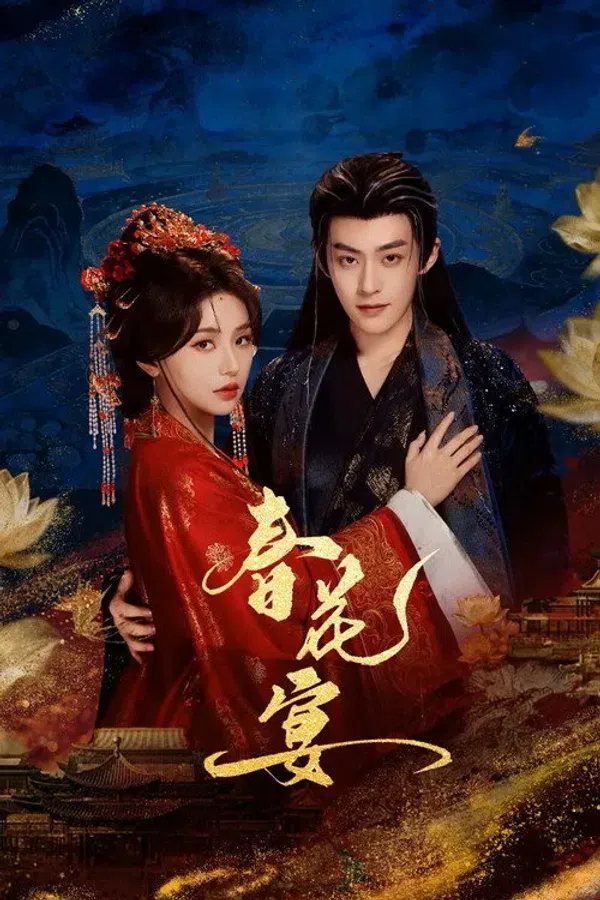 Xuân Hoa Yến Vietsub - Motchill