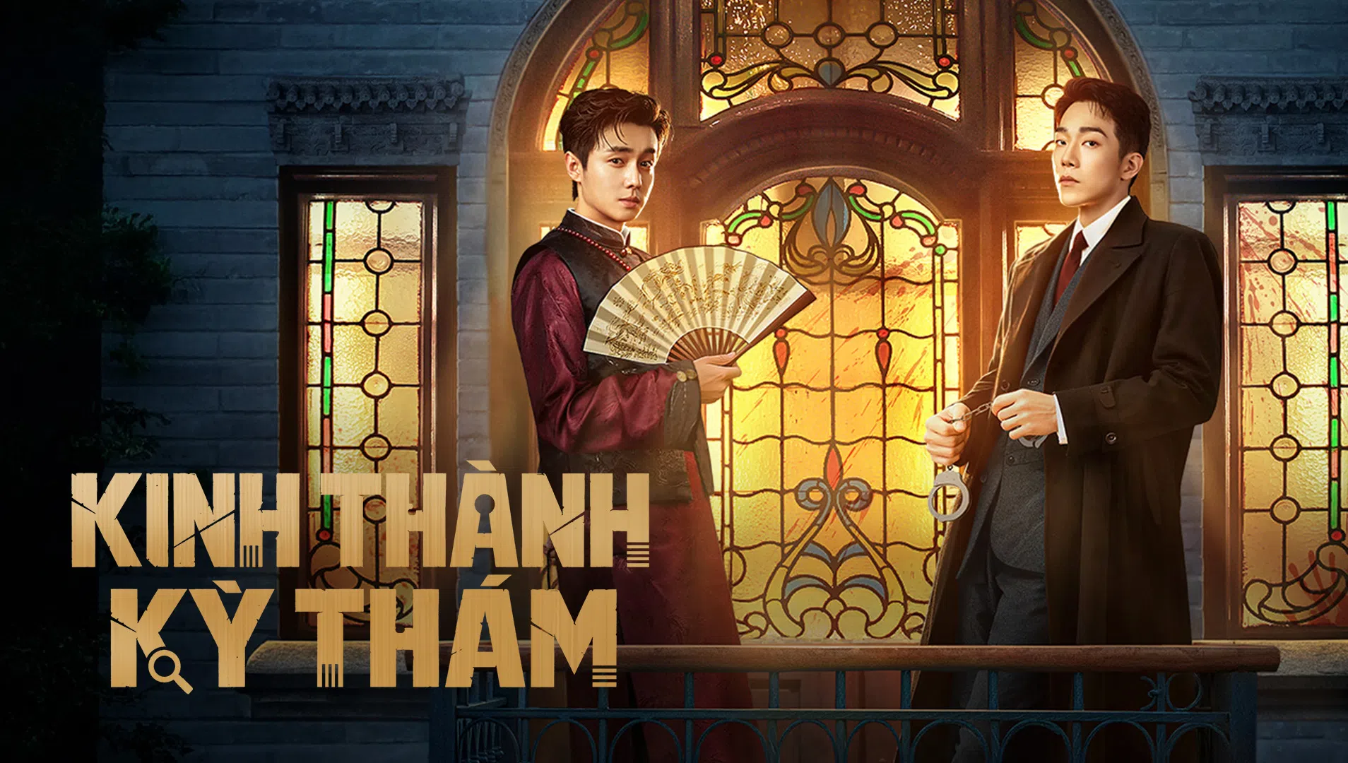 Kinh Thành Kỳ Thám Vietsub - Motchill