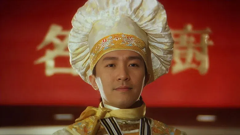 Thần Ăn Vietsub - Motchill